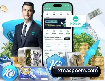 彩神Vip网站入口 APP