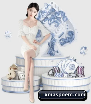 彩神Vip网站入口 APP 界面